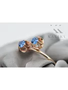 Ring Aquamarine Original Vintage 14K Rose Gold Vintage style vrc266r